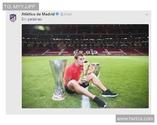 全球知名足球明星的名字盘点及其背后的故事与成就分享 全球知名足球明星的名字盘点及其背后的故事与成就分享