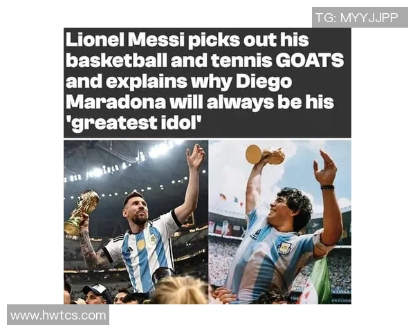 足球明星心中的偶像揭秘他们崇拜的传奇人物与影响力