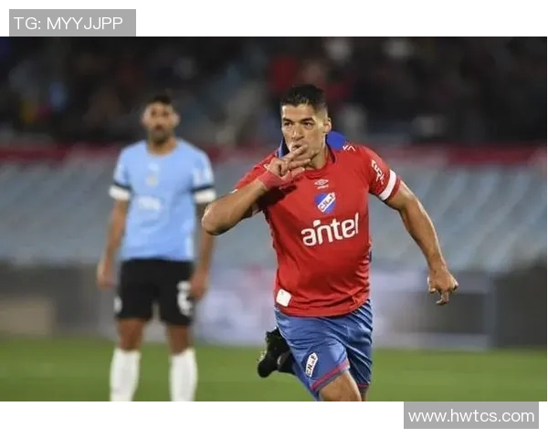 乌拉圭足球明星球员盘点及其在国际赛场上的辉煌成就 乌拉圭足球明星球员盘点及其在国际赛场上的辉煌成就